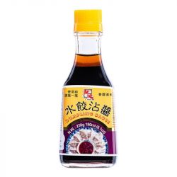 Imagén: Salsa para gyozas (MASTER) 230g