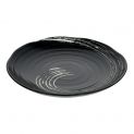 Placa de placa  27x3.5cm. Modelo: "Black Maru"
