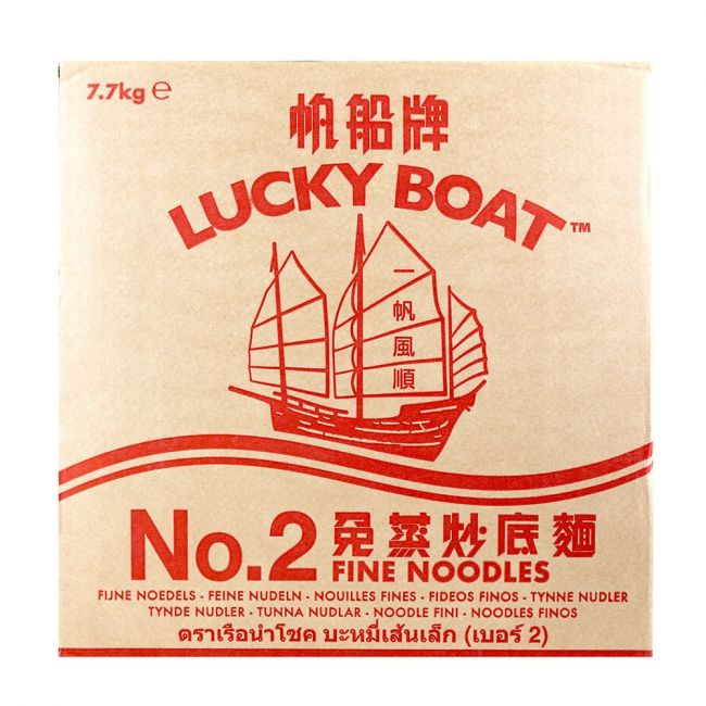 Macarrão fino dourado Nº2 (LUCKY BOAT) 7,7kg