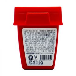 A pasta GOCHUJANG fermentou...