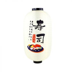 Lâmpada amarela japonesa...