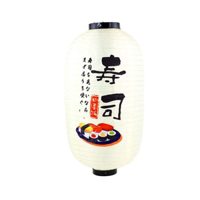 Lâmpada amarela japonesa 50x28cm "Sushi"
