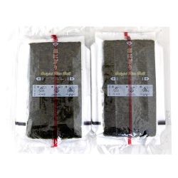 Alga nori para sushi...