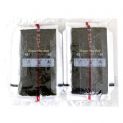 Alga nori para sushi ONIGIRI 100 folhas (SK) 140g