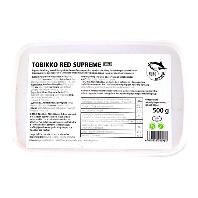 Ovos de tobiko vermelho (SEAFOOD MARKET) 500g