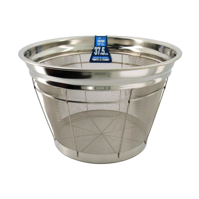 Passador de arroz (37,5x26CM)