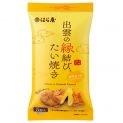 Tofu fumado 550g