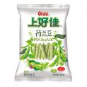 Tofu fumado 550g