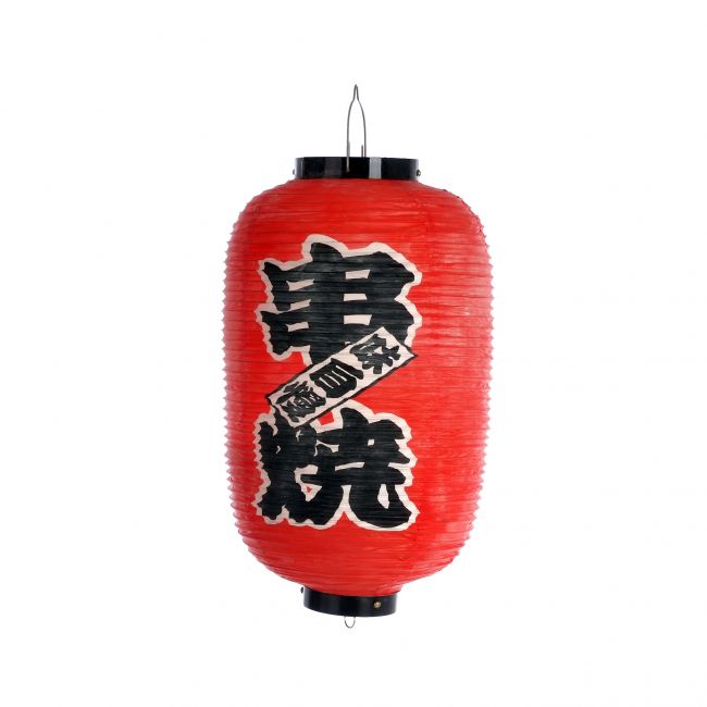 52x24cm lâmpada oval. "Equipamentos de churrasco B"