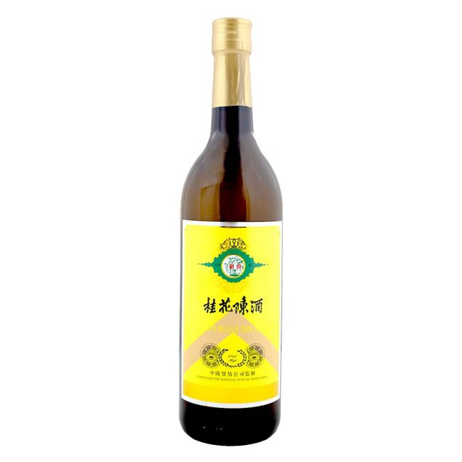 Licor de canela (XIN XI) 750ml (Alc.14%)