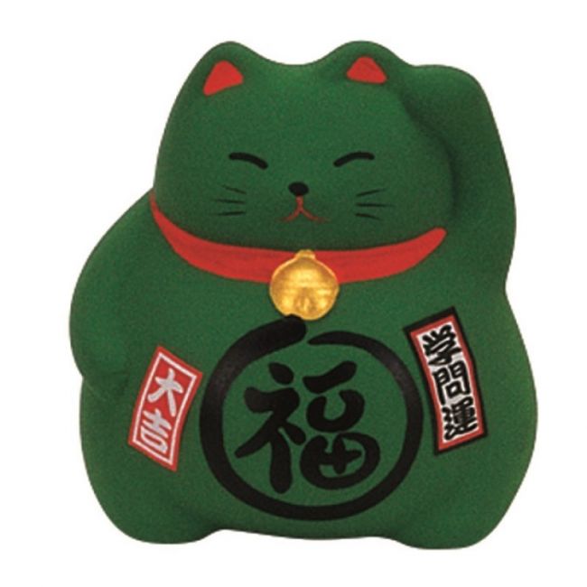 Gato 9cm.Cor "Verde".Mealheiro.Boa sorte nos estudos