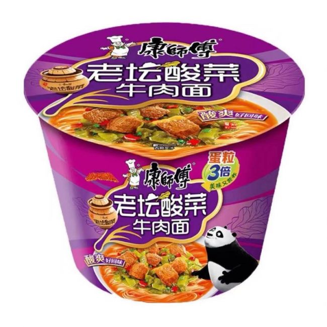 Tigela de macarrão com carne e repolho (KANGSIFU) 106g