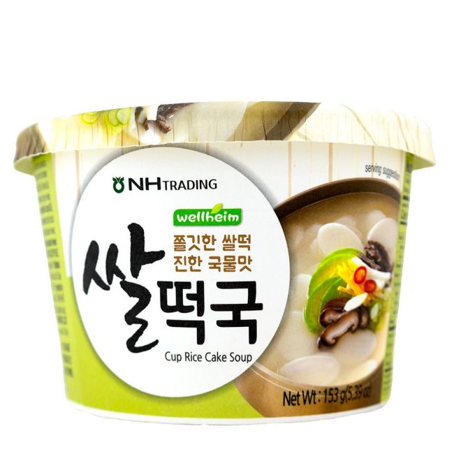 Copo de sopa de arroz (WELLHEIM) 153g