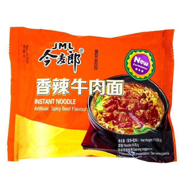 Instant Ternera Picante (JML) 110g