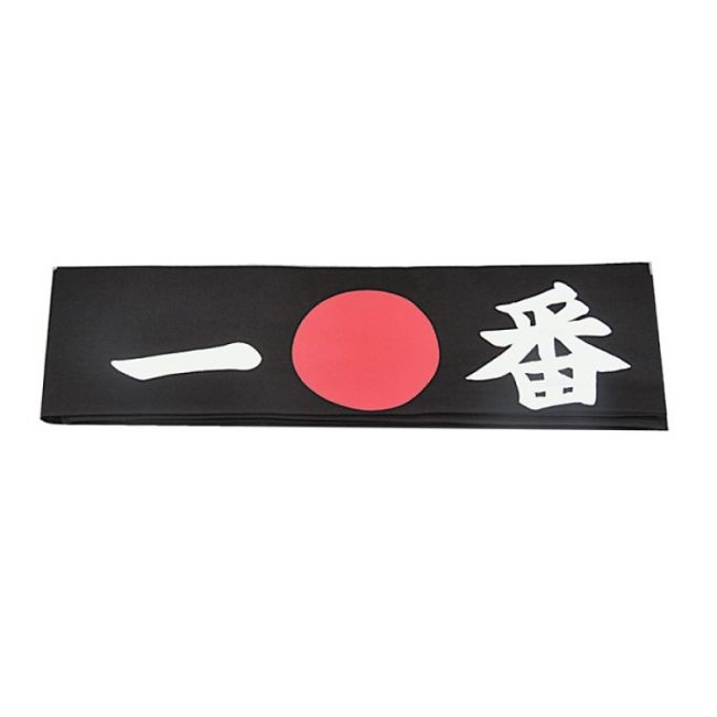 Faixa de cabeça preta.Modelo: "Ichiban".
