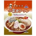 Ramen japonês sabor soja (NAKAKI) 148g