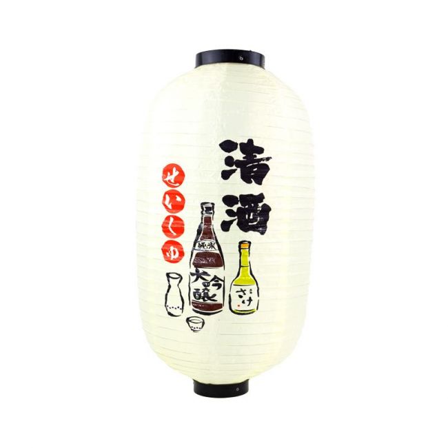Lâmpada amarela japonesa 50x28cm "Sake"