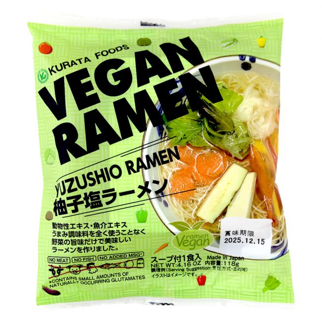 Fiden Ramen Instant Yuzushio Vegano (Kurata) 118g