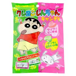 Doces Sabor Uva e Pêssego Shin Chan (HAYAKAWA) 80g Doces Sabor Uva e Pêssego...