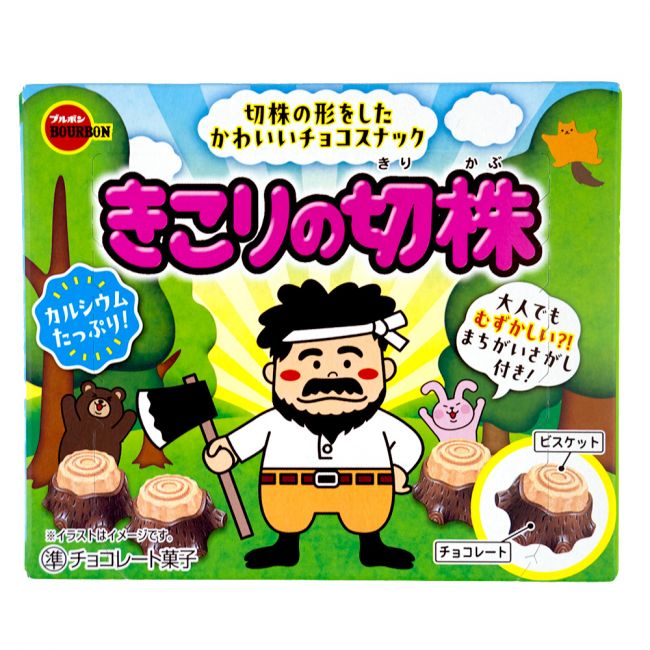 Bolo em forma de chocolate (BOURBON) 66g