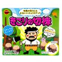 Bolo em forma de chocolate (BOURBON) 66g