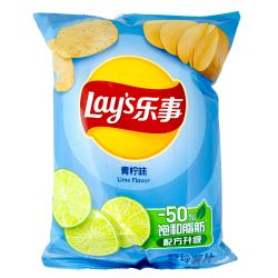 Chips Patata sabor Lima Verde (LAYS) 70g Chips Patata sabor Lima...