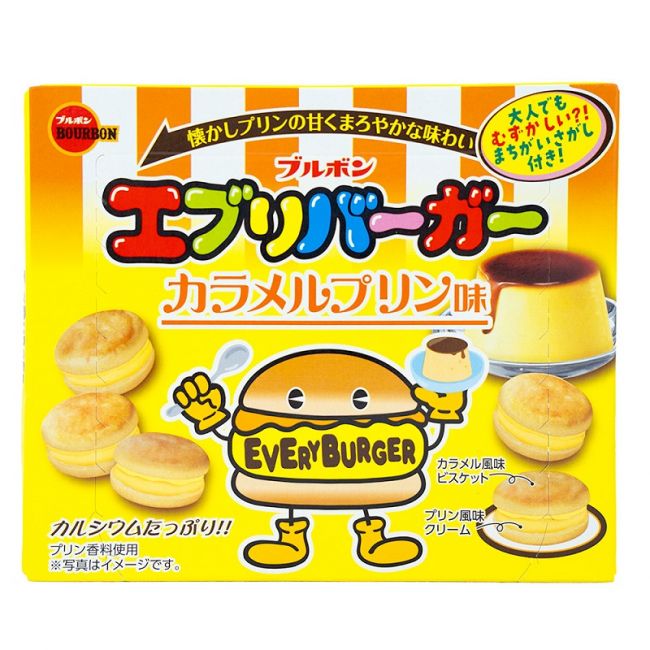 Flan Bourbon Biscuit (cada hambúrguer) 61g