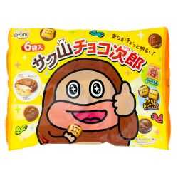 Mini Cookies de Chocolate (EMMI) 96G Mini Cookies de Chocolate...