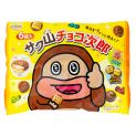 Mini Cookies de Chocolate (EMMI) 96G