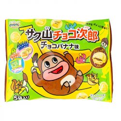 Mini Choco Banana Biscoitos (EMMI) 96G Mini Choco Banana Biscoitos...