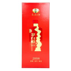 Aguardiente (MOUTAI) Chun...