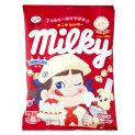 Doces de leite (Fujiya) 100g