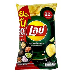 Chips batata sabor miang...