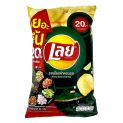 Chips batata sabor miang kham (leigos) 48g