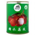 Lychees em SidiBAR OM 567G