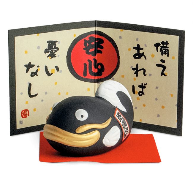 Luckfish "preto" 8x5cm