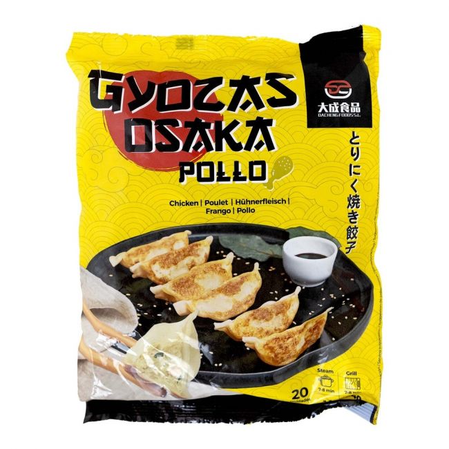 20pcs gyozas de frango (FU LONG) 520g