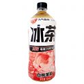 Bebida de cereja e cranberry vermelho (floresta chi) 500ml