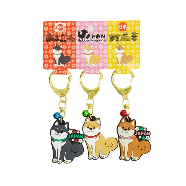 Keychain "Shiba"