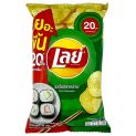 Chips Batata Save Nori (Lays) 50g