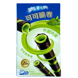 Cookie coberto com enchimento de chocolate de matcha (Oreo) 40g