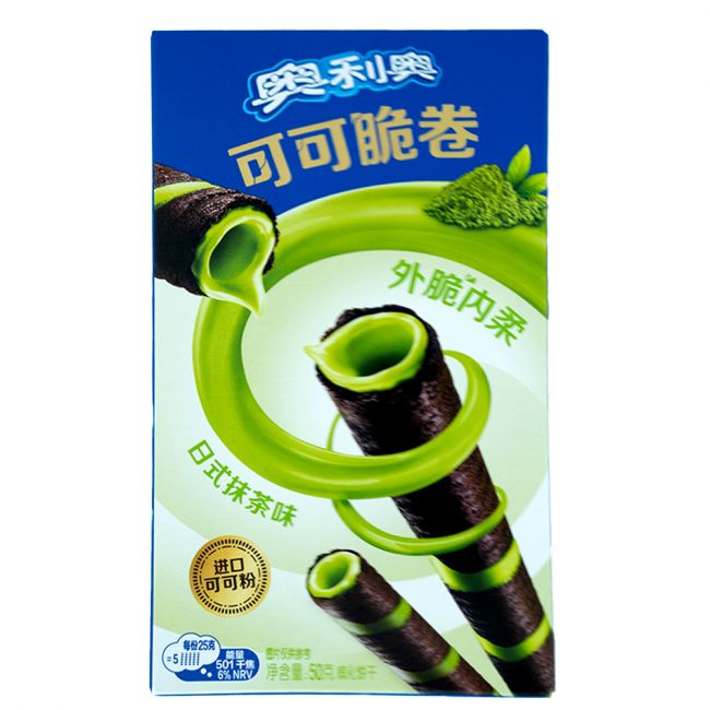 Cookie coberto com enchimento de chocolate de matcha (Oreo) 40g