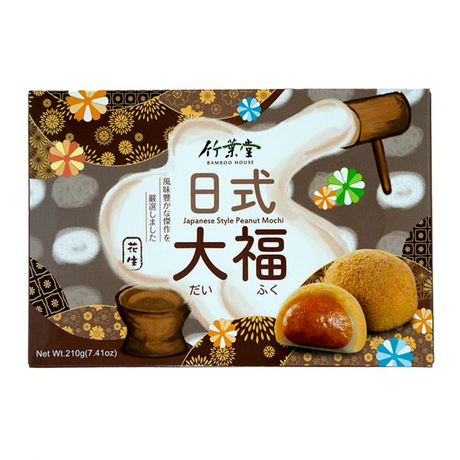Mochi de amendoim (CASA DE BAMBU) 210g