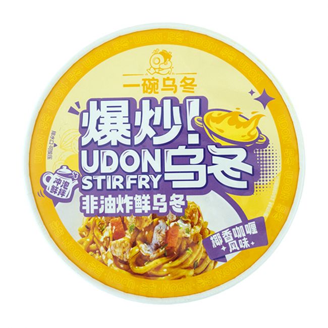 Udon Bowl Gosto Curry Al Coconut (Ywwd) 270g