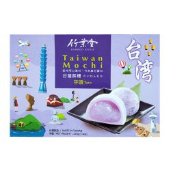 Mochi Taiwan taro (casa de bambu) 210G (6 pcs)