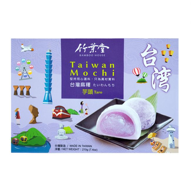 Mochi Taiwan taro (casa de bambu) 210G (6 pcs)