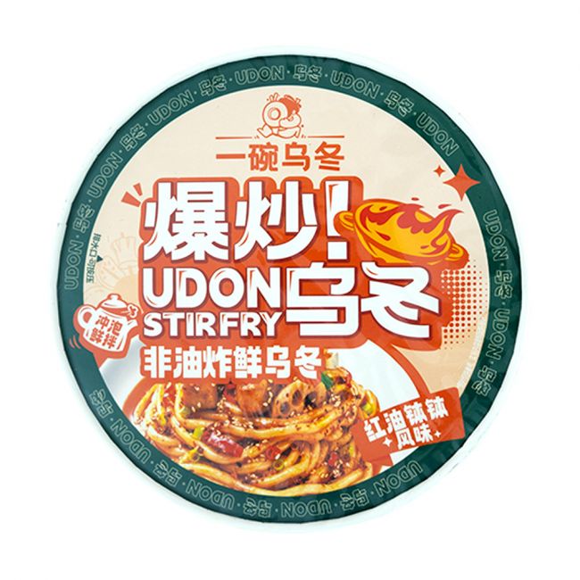 Udon Bowl Vermelho Chili Sabor (Ywwd) 252G