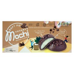 Mochi Brownie (casa de bambu) 108G (6 pcs)