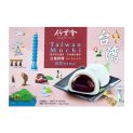 Red Soja Taiwan Mochi (casa de bambu) 210G (6UDS)