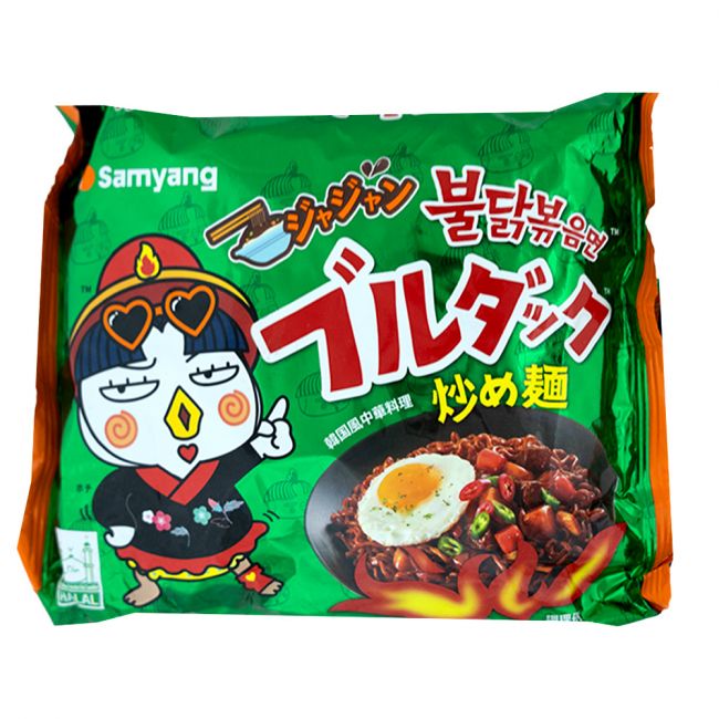 Ramen buldak jajang frito (samyang) 140g